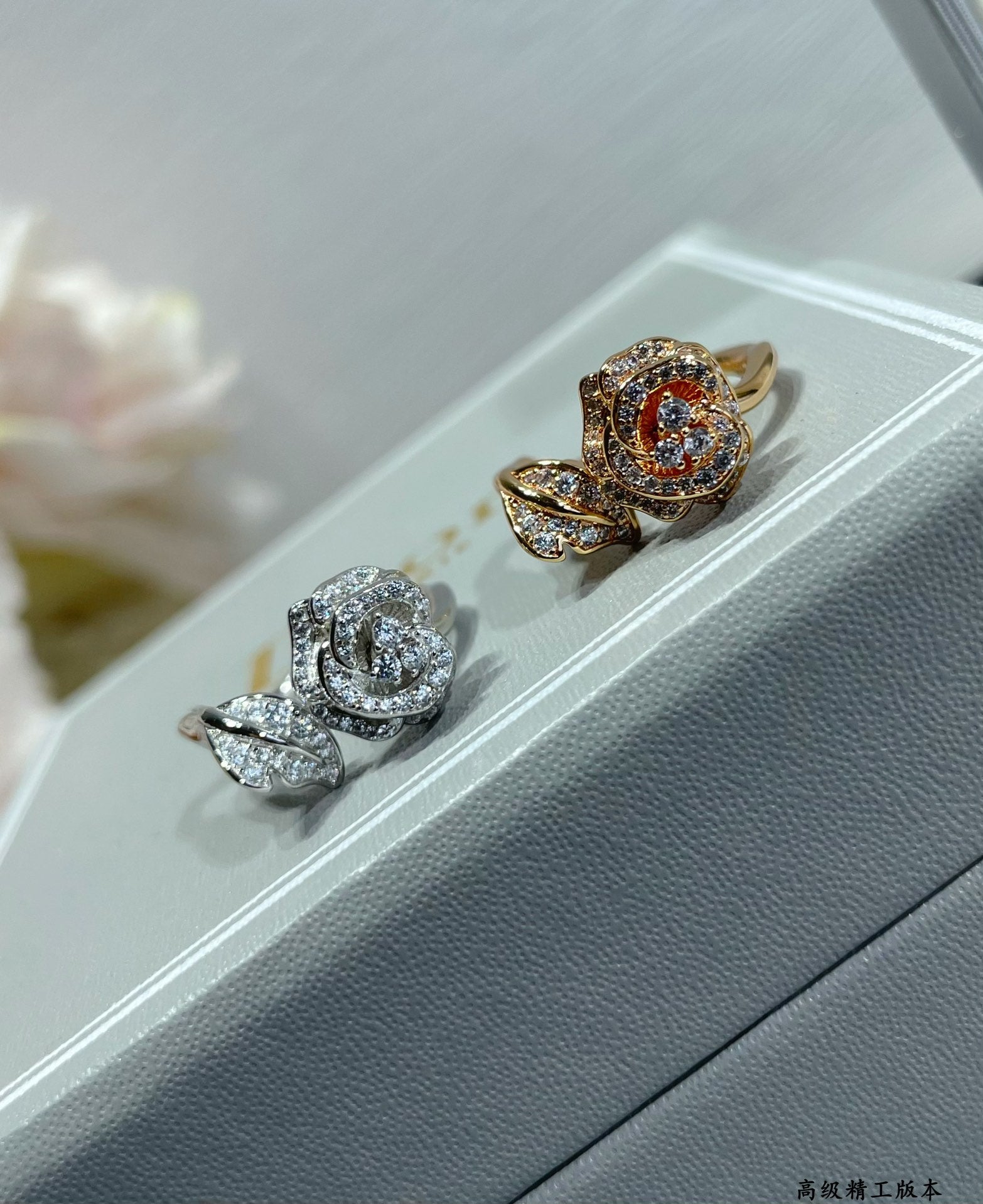 18K Dior Rose Bagatelle Ring
