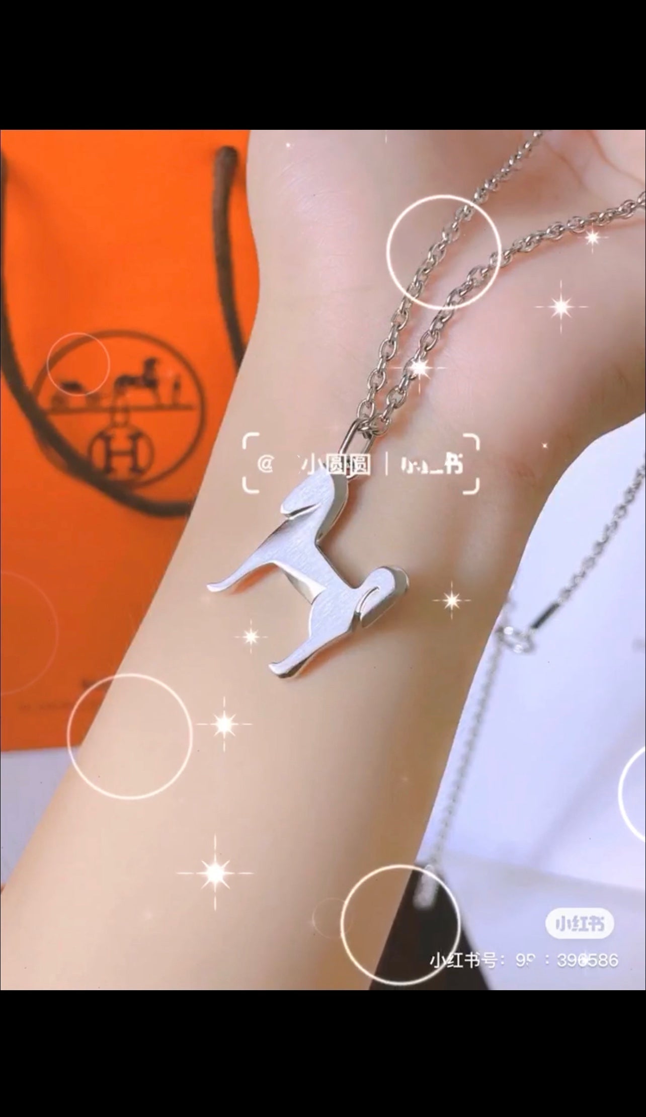 18K Panache Pendant Hermes Necklace