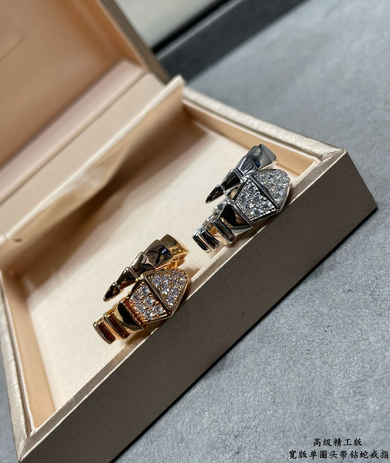 18K BVLGARI Serpenti Viper Head Diamond Ring