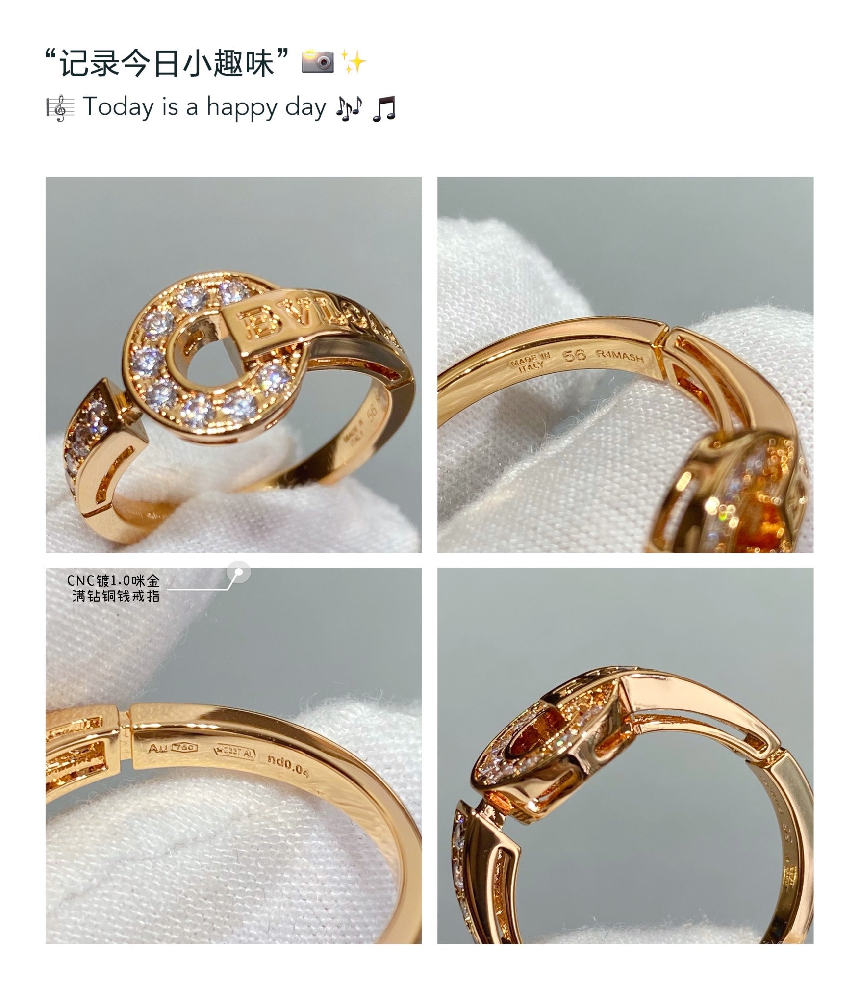 18K BVLGARI Diamond Ring