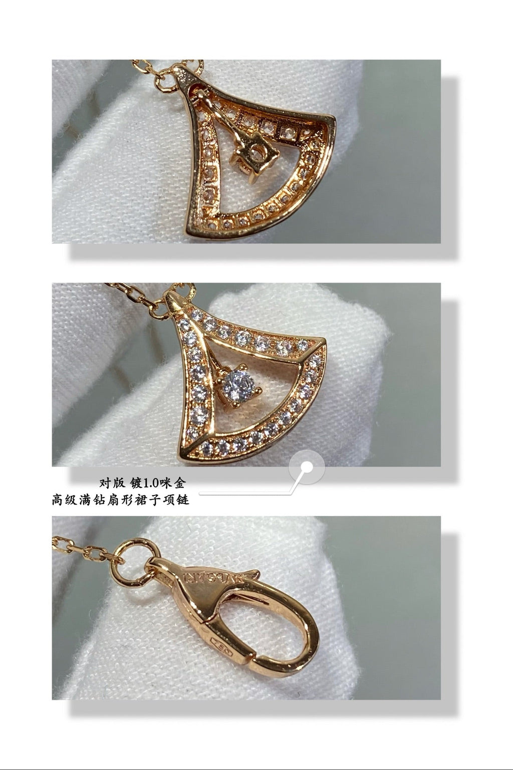 18K BVLGARI Dream Pave Diamond Openwork Necklace