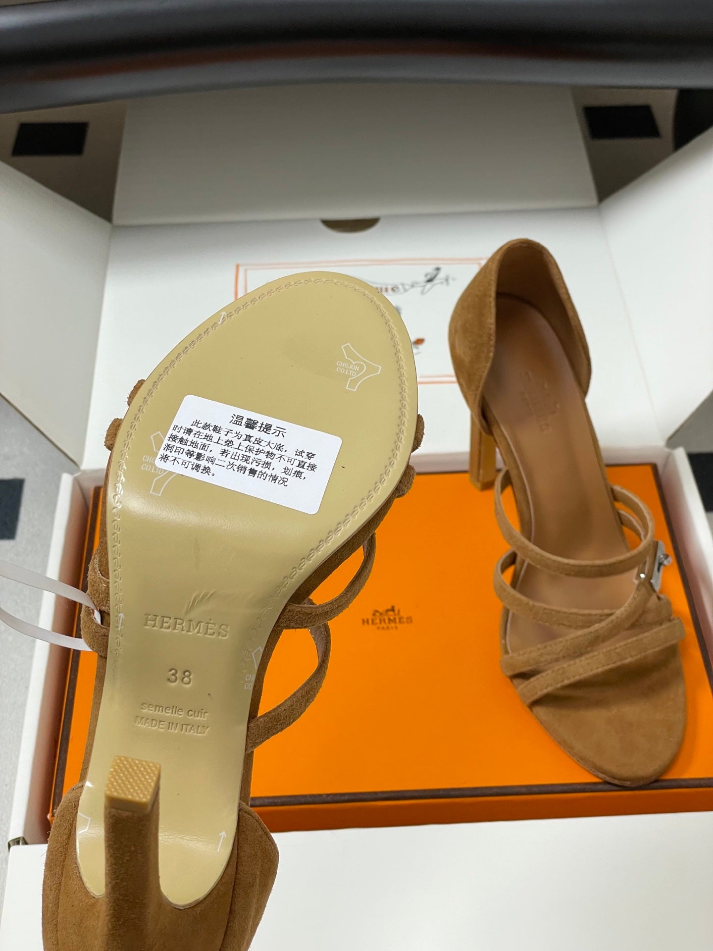 HERMES 25S HIGH-HEEL SANDAL 105 MM IN BROWN SUEDE